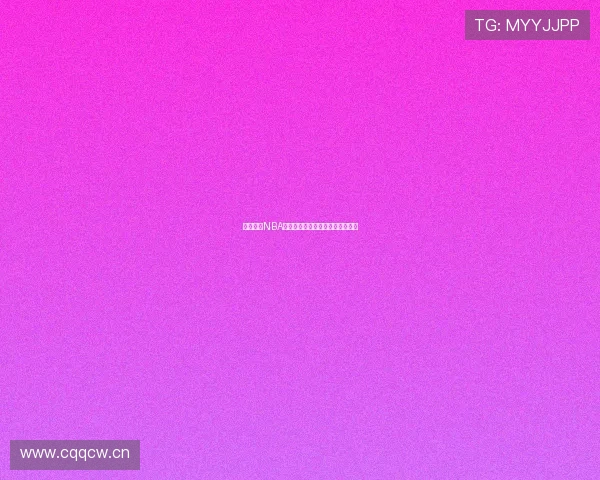 虎扑体育NBA直播视频回放观看方法详解完整版